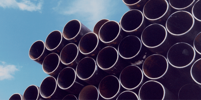 Трубный прокат